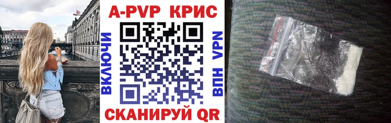 Наркошоп купить КОКАИН  МЕФ  ГАШ  Канабис  Свирск