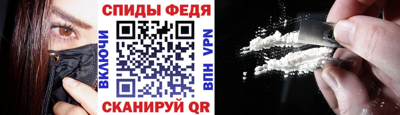 Купить  Свирск  АМФ 97% 