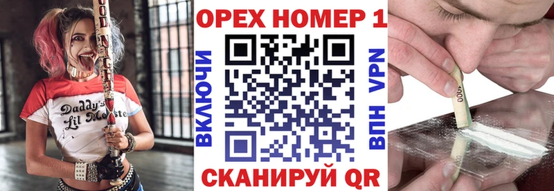 Купить закладки  Свирск  КОКАИН Боливия 