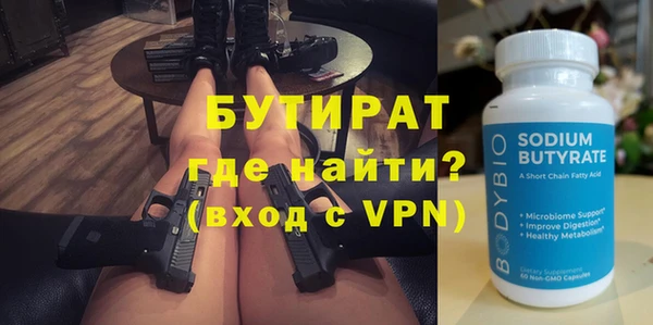 тгк Козловка