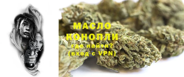 спиды Козельск
