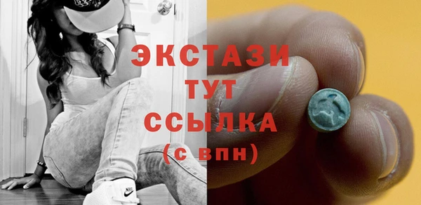 спиды Козельск