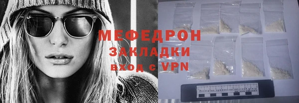 тгк Козловка