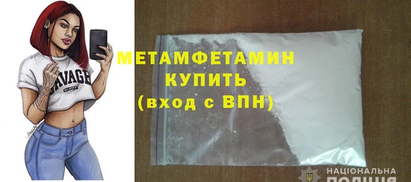 спиды Козельск