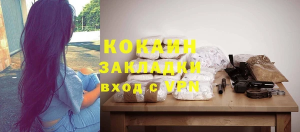 спиды Козельск
