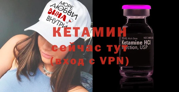 ГАЛЛЮЦИНОГЕННЫЕ ГРИБЫ Кодинск