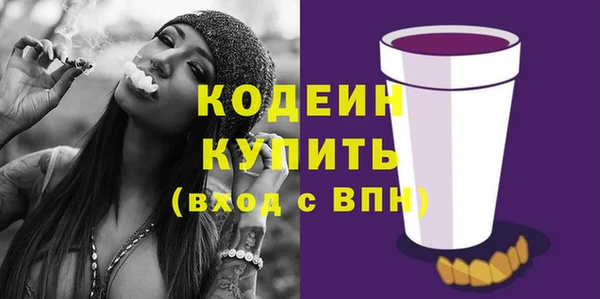 тгк Козловка