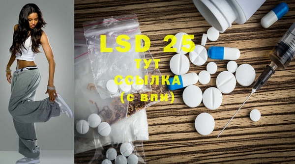 тгк Козловка