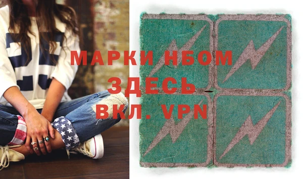 спиды Козельск