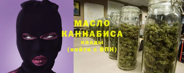 ГАЛЛЮЦИНОГЕННЫЕ ГРИБЫ Кодинск