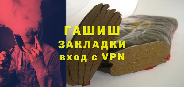спиды Козельск
