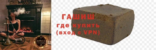тгк Козловка