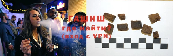 тгк Козловка