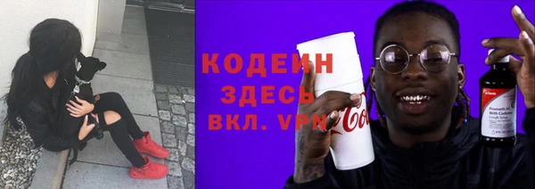 спиды Козельск