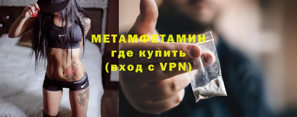 спиды Козельск
