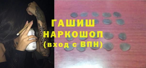спиды Козельск