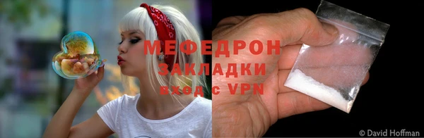 спиды Козельск