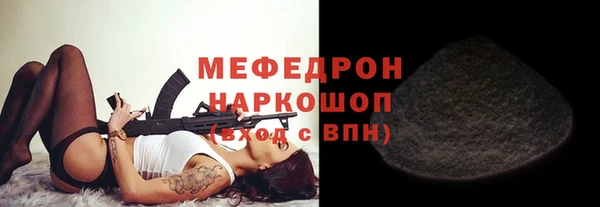 спиды Козельск