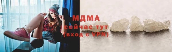 спиды Козельск