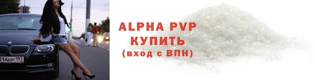 тгк Козловка