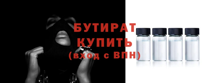 тгк Козловка