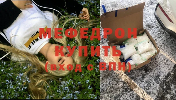 тгк Козловка