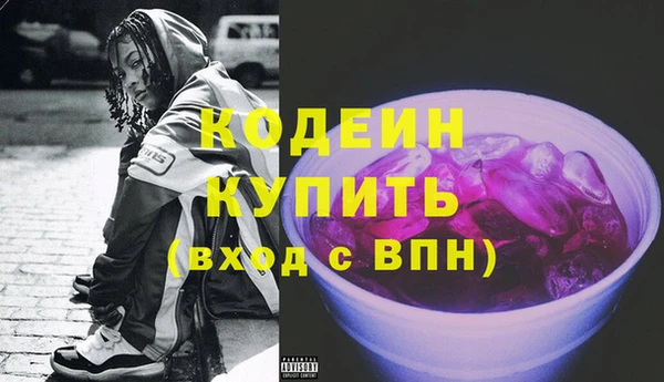 тгк Козловка