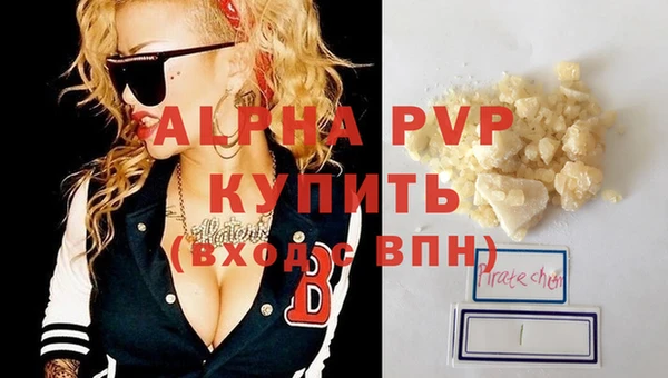 тгк Козловка