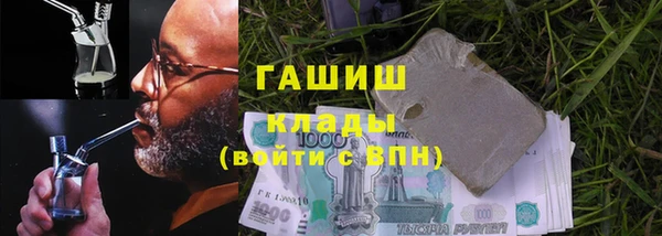 спиды Козельск