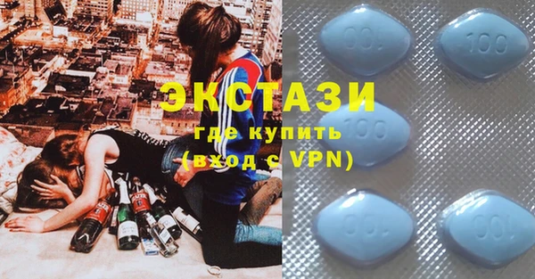 ГАЛЛЮЦИНОГЕННЫЕ ГРИБЫ Кодинск