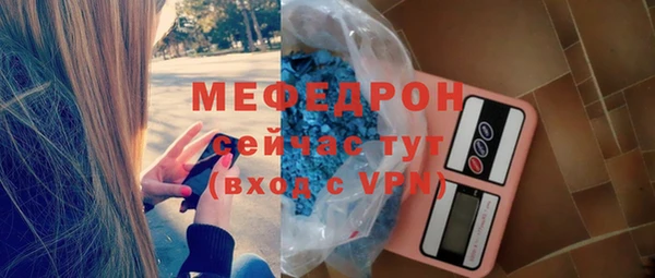 тгк Козловка