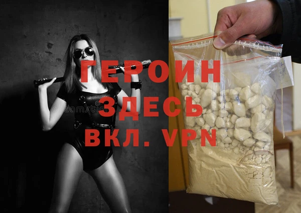 спиды Козельск